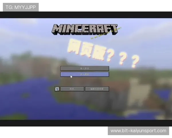 开云官方下载安卓版完整安装包，快速下载安装指南与常见问题解答