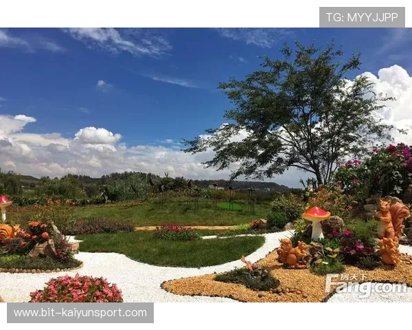 开运联合在亦庄的注册地址位置分析,提供交通便利性和周边环境介绍